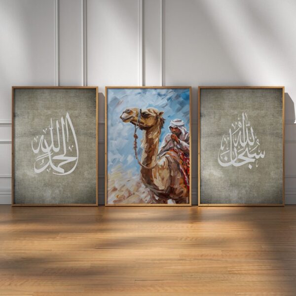 Decoration-Muslim-Wall-Art