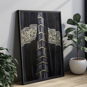 Kaaba-Islamic-Painting-Majestic-Mecca-Canvas-Wall-Art