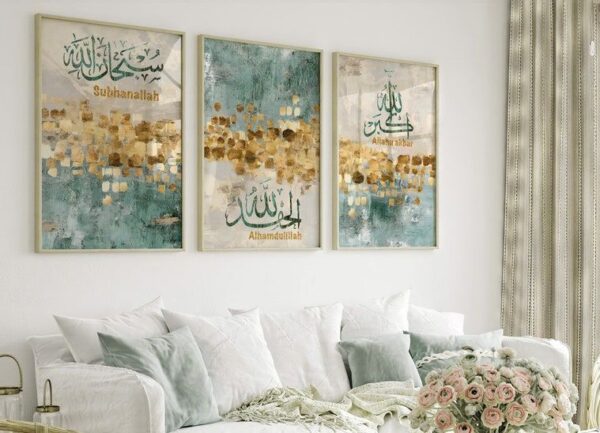 Islamic-Wall-Art-Islamic Canvas